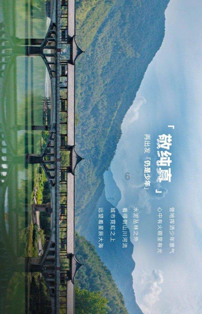 冷知识分享平台-《雪中悍刀行》播出后有许多人吐槽,这部剧被吐槽的原因是什么?,让你发现更多有趣冷知识