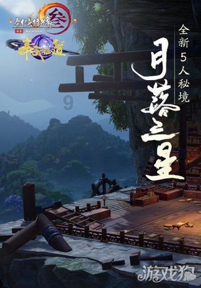 怒江州1名干部被开除党籍和公职