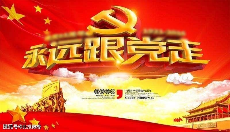 市人大代表、易宝支付有限公司首席数字官杨赫:“大模型”要加快与实际应用场景的结合落地