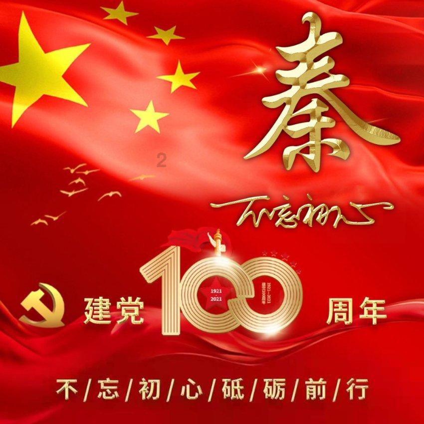 自由小迷宫