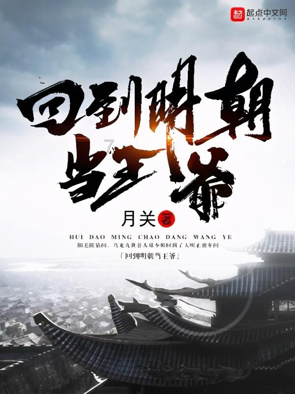 东京42