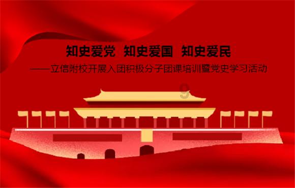 斗罗大陆魂师对决王室来信游戏画面