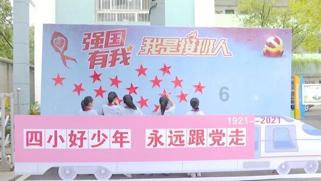 超级坦克联盟3
