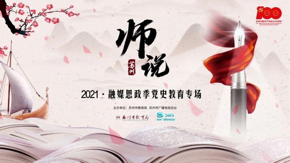3奖影后剧雪:嫁大13岁导演遭抛弃,如今55岁无婚姻无儿女