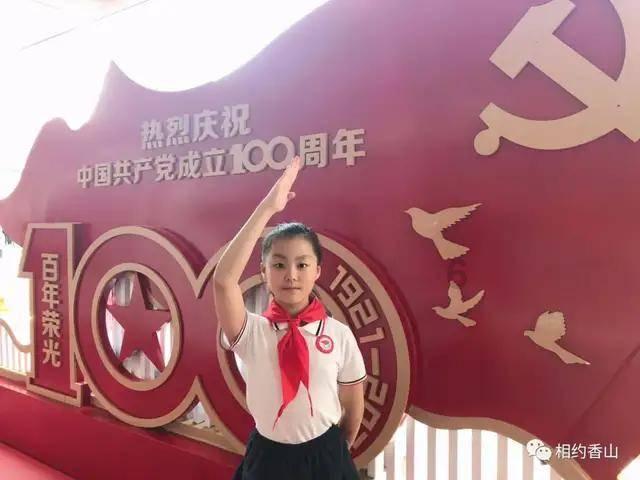 热水器插座稍有点温热正常吗?,解锁学习新世界