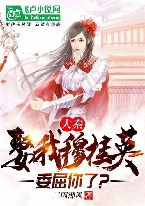 邯郸市总工会“周末大讲堂”第二期开讲